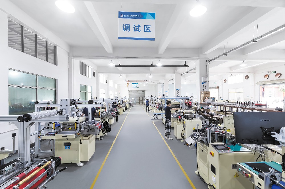 乐鱼网页版页面登录-模切机车间