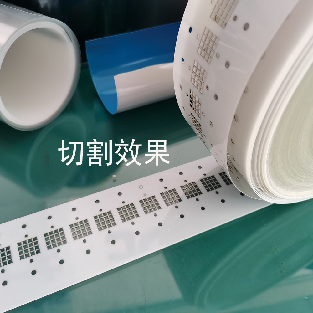 皮秒乐鱼leyu(中国) JG-PM5060DC/JC